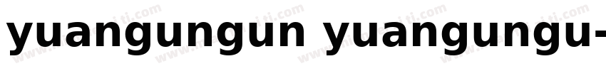 yuangungun yuangungu字体转换